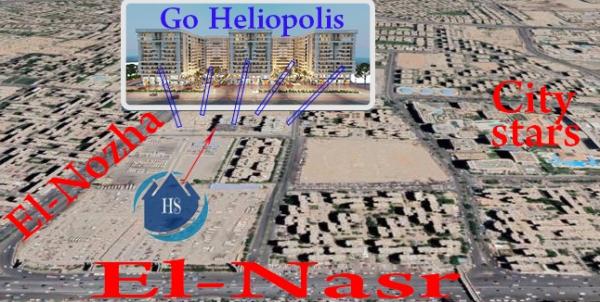 Go Heliopolis شقة للبيع فى كمبوند جو هليوبليس مصر الجديدة موقع مميز
